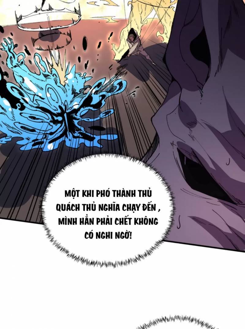 Thiên Sinh Độc Nãi, Ta Nguyền Rủa Toàn Thế Giới! chapter 30 - Trang 11