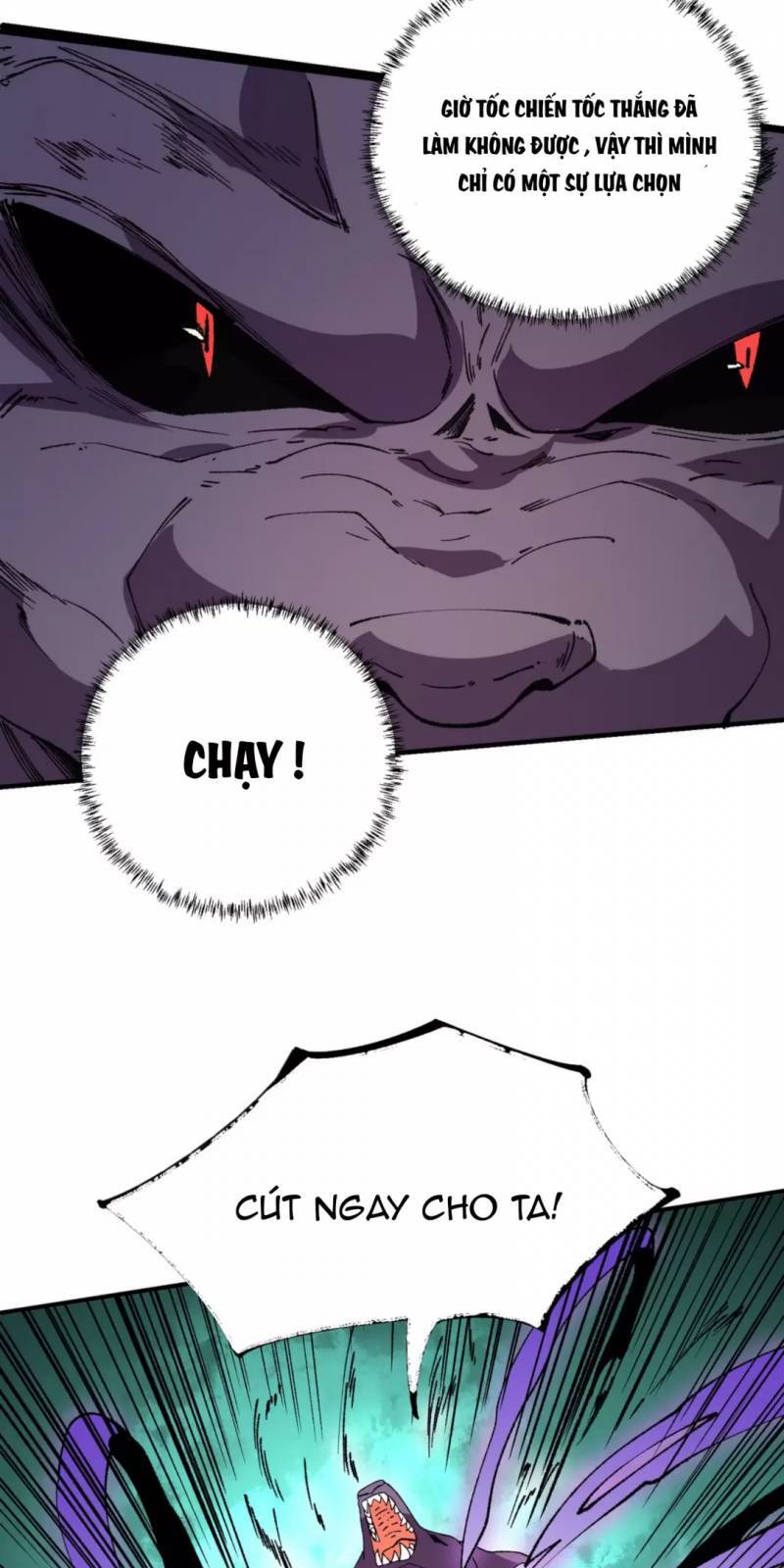 Thiên Sinh Độc Nãi, Ta Nguyền Rủa Toàn Thế Giới! chapter 30 - Trang 12