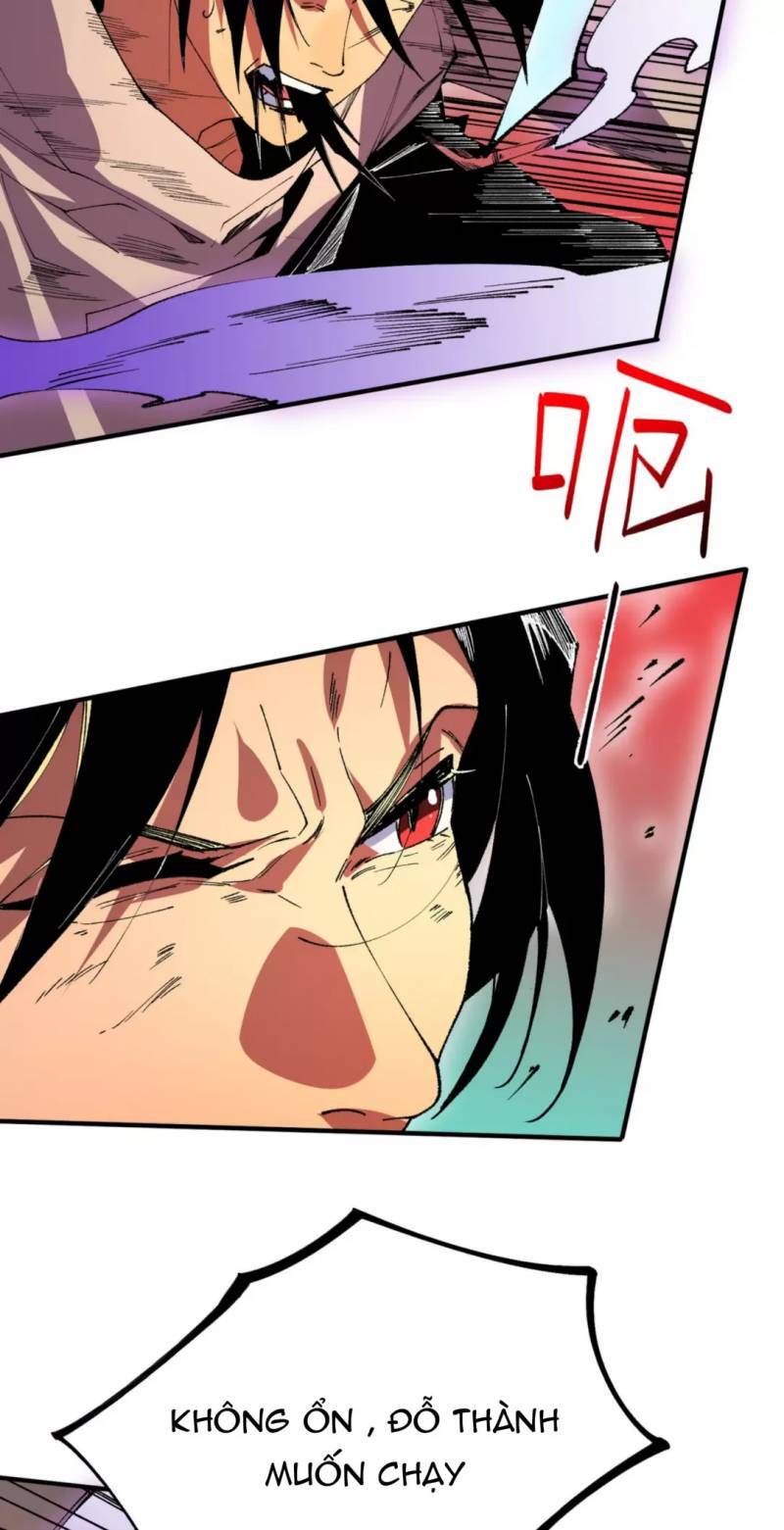 Thiên Sinh Độc Nãi, Ta Nguyền Rủa Toàn Thế Giới! chapter 30 - Trang 15