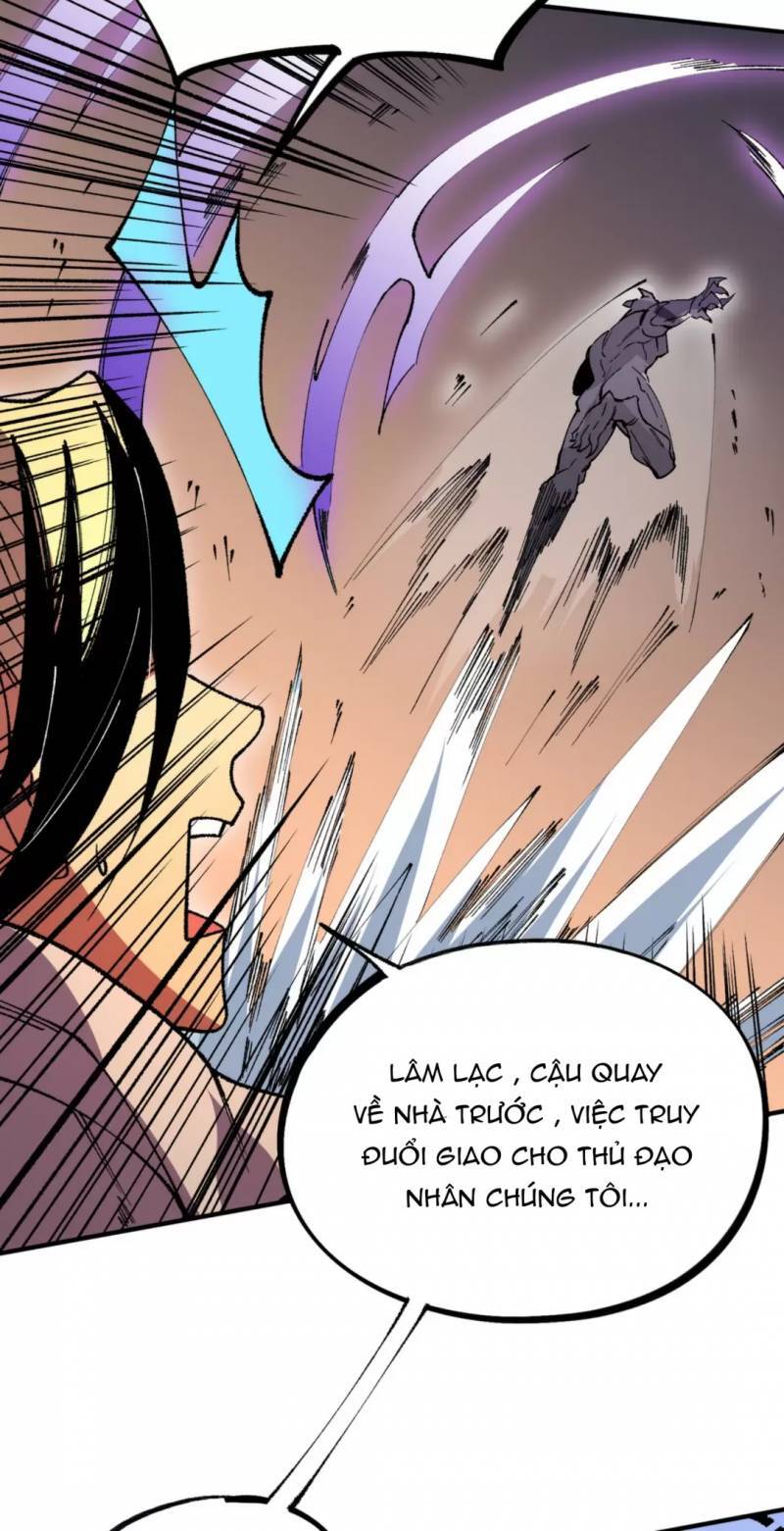 Thiên Sinh Độc Nãi, Ta Nguyền Rủa Toàn Thế Giới! chapter 30 - Trang 16