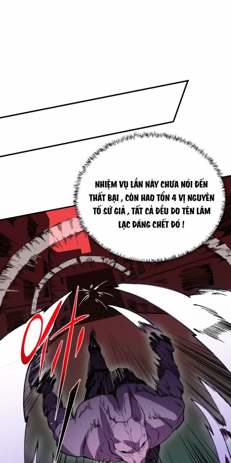 Thiên Sinh Độc Nãi, Ta Nguyền Rủa Toàn Thế Giới! chapter 30 - Trang 19