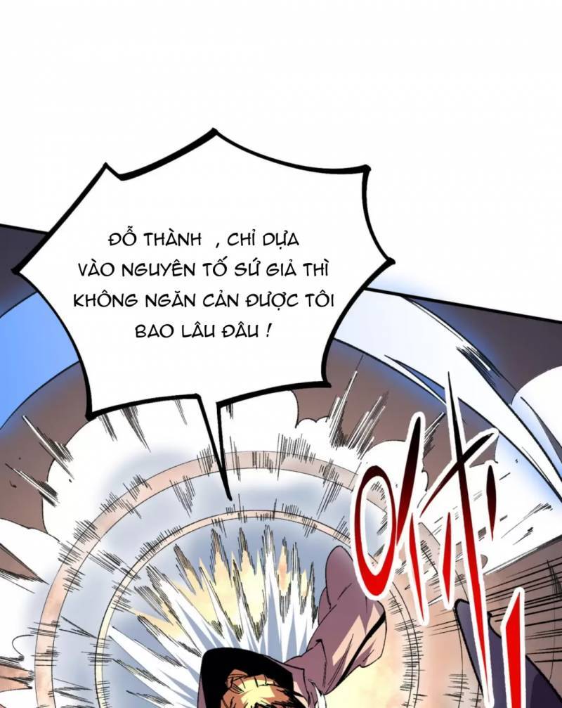 Thiên Sinh Độc Nãi, Ta Nguyền Rủa Toàn Thế Giới! chapter 30 - Trang 4