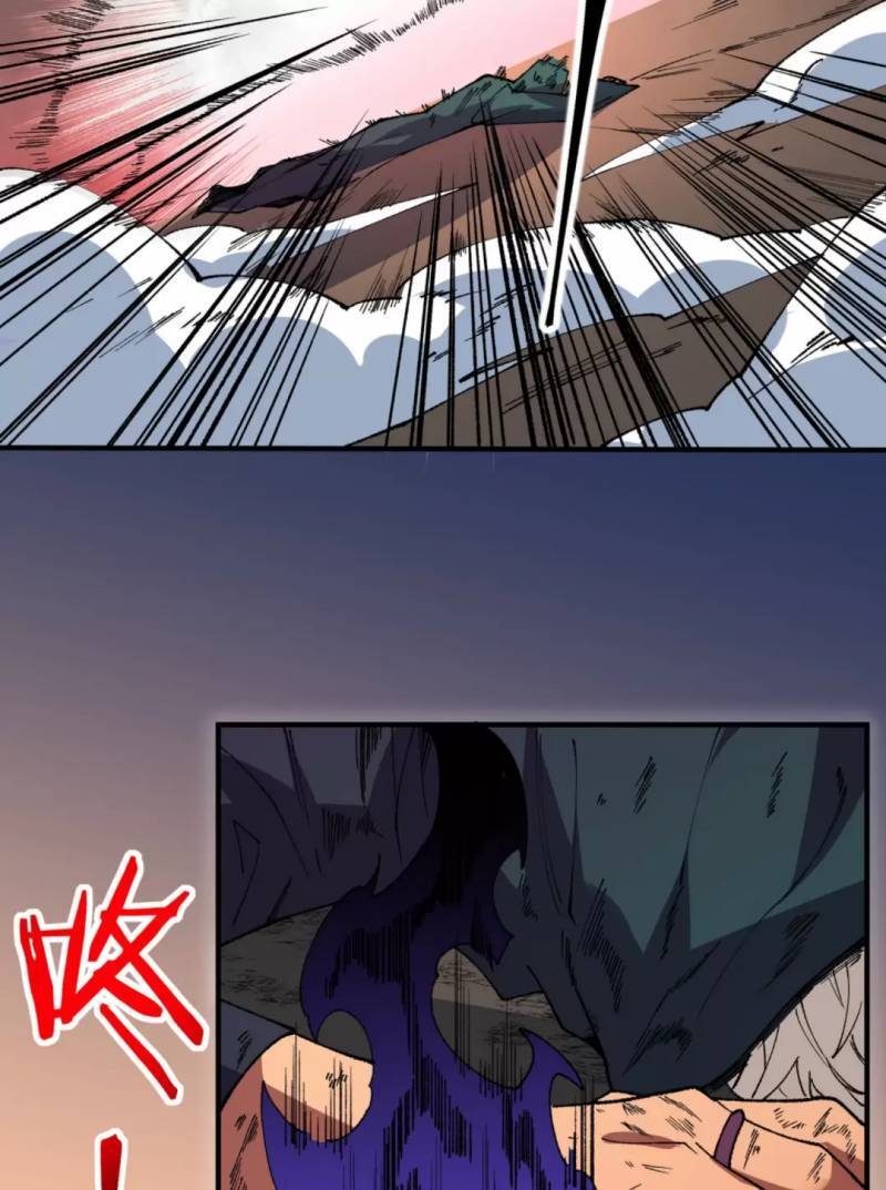 Thiên Sinh Độc Nãi, Ta Nguyền Rủa Toàn Thế Giới! chapter 30 - Trang 35