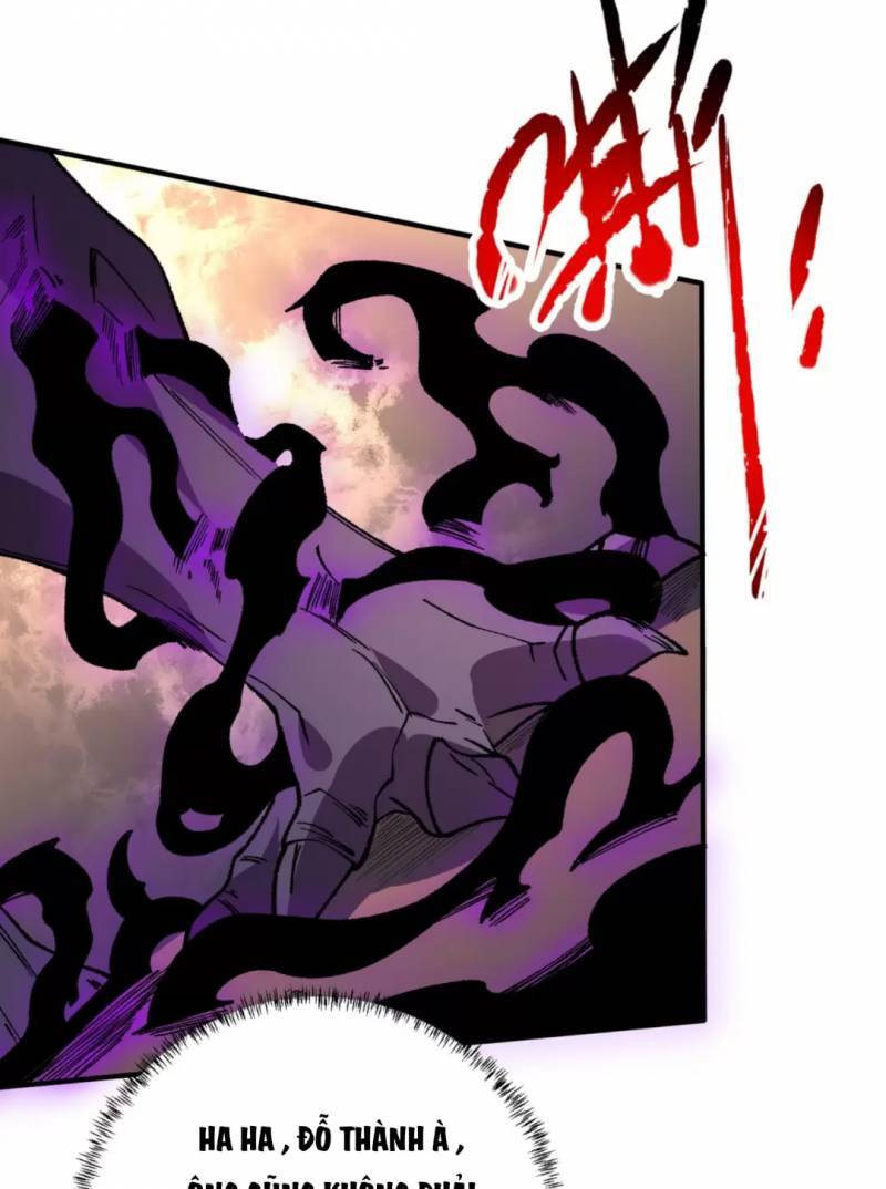 Thiên Sinh Độc Nãi, Ta Nguyền Rủa Toàn Thế Giới! chapter 30 - Trang 7