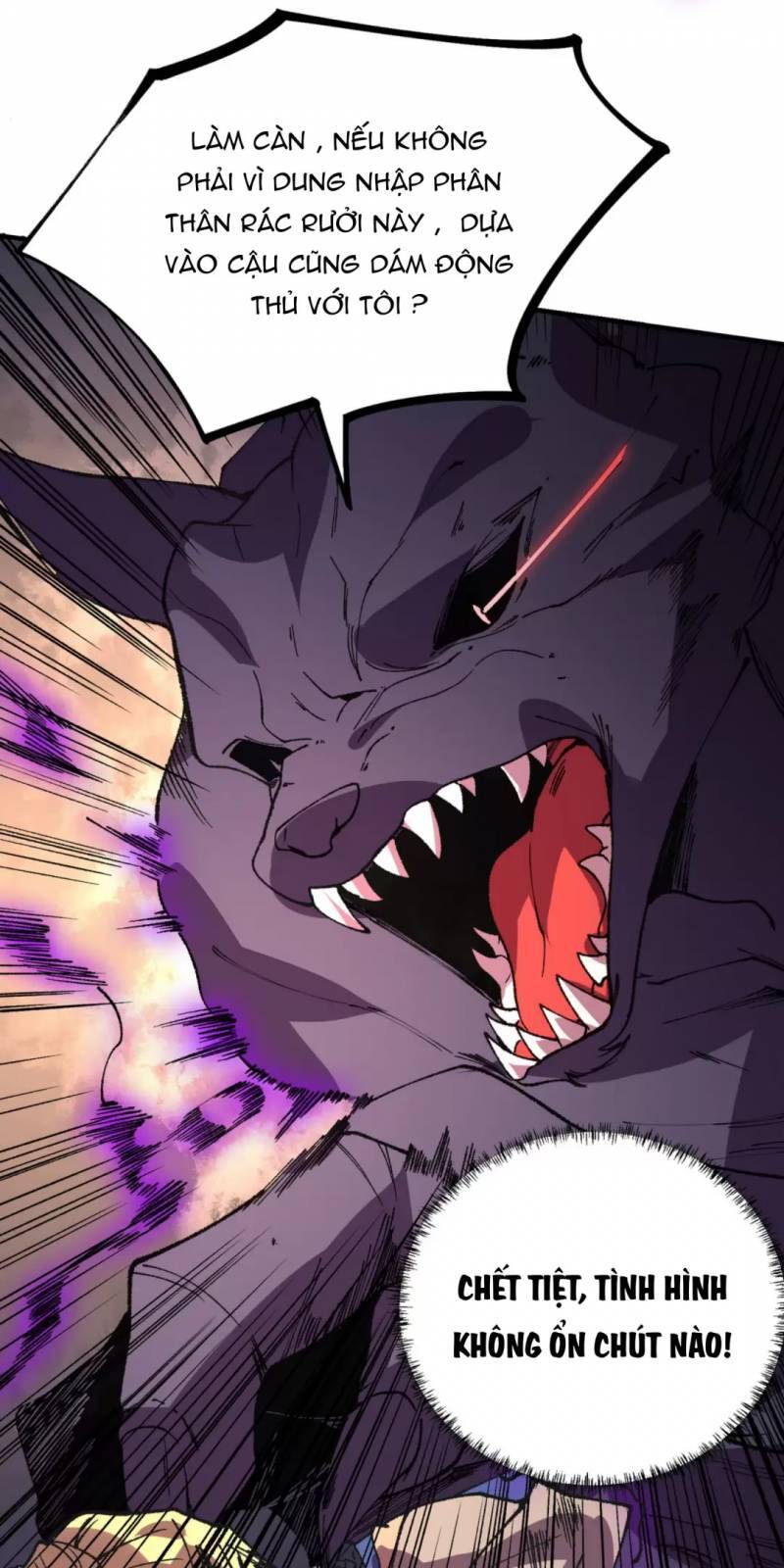 Thiên Sinh Độc Nãi, Ta Nguyền Rủa Toàn Thế Giới! chapter 30 - Trang 9