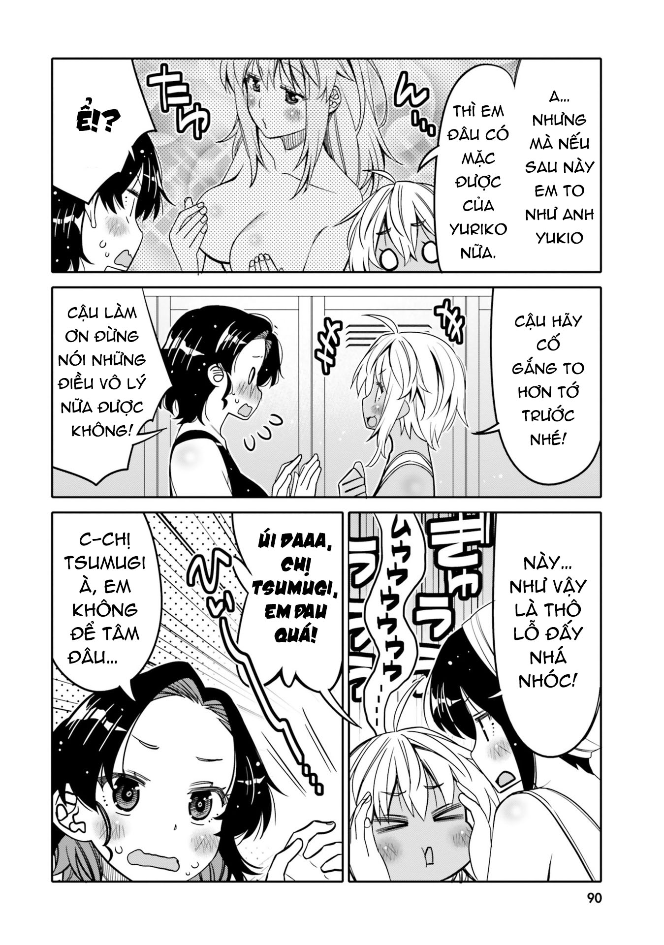 Tôi quan ngại sâu sắc về thằng bạn thời thơ ấu của tôi! chapter 29 - Trang 12
