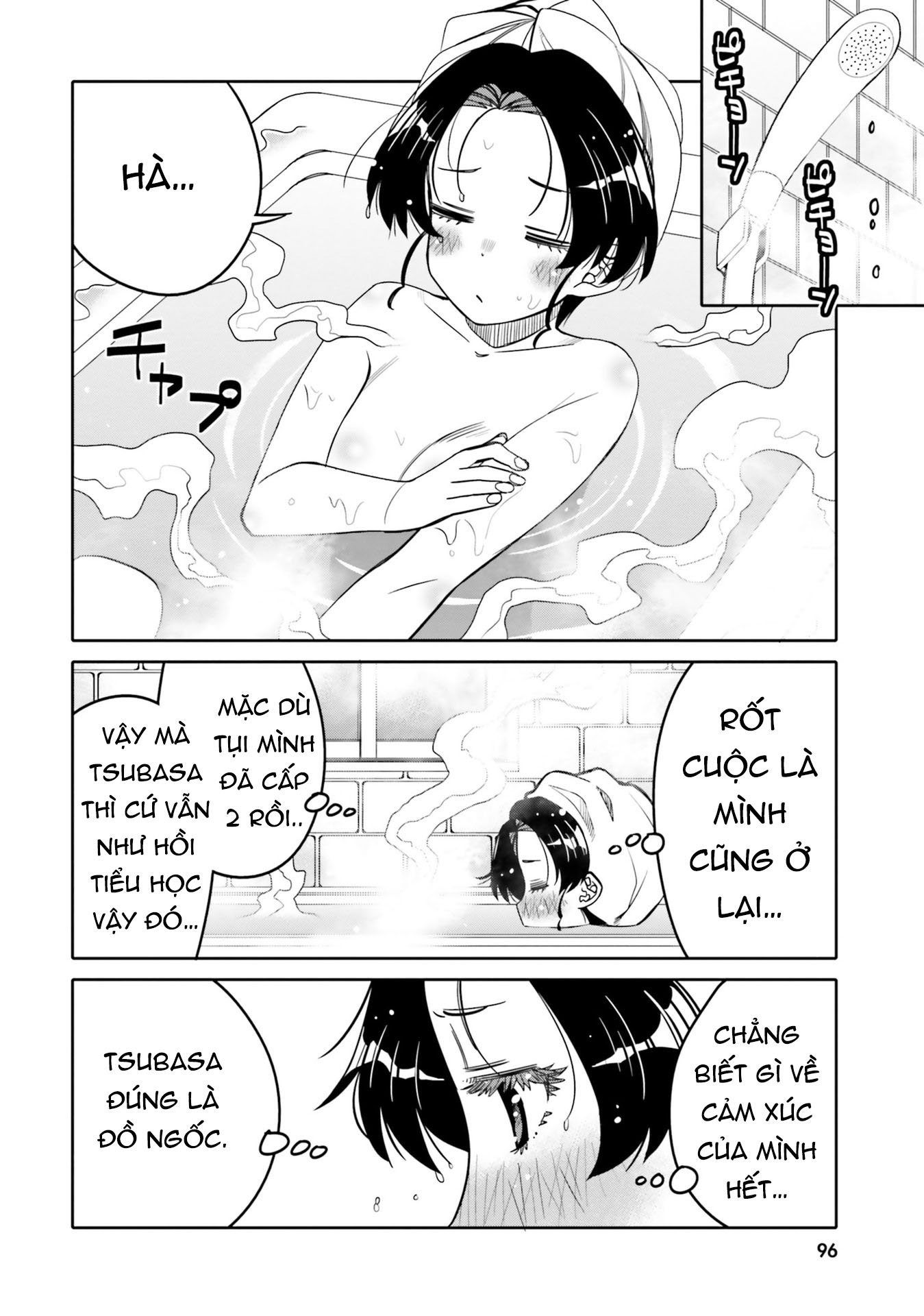 Tôi quan ngại sâu sắc về thằng bạn thời thơ ấu của tôi! chapter 29 - Trang 18