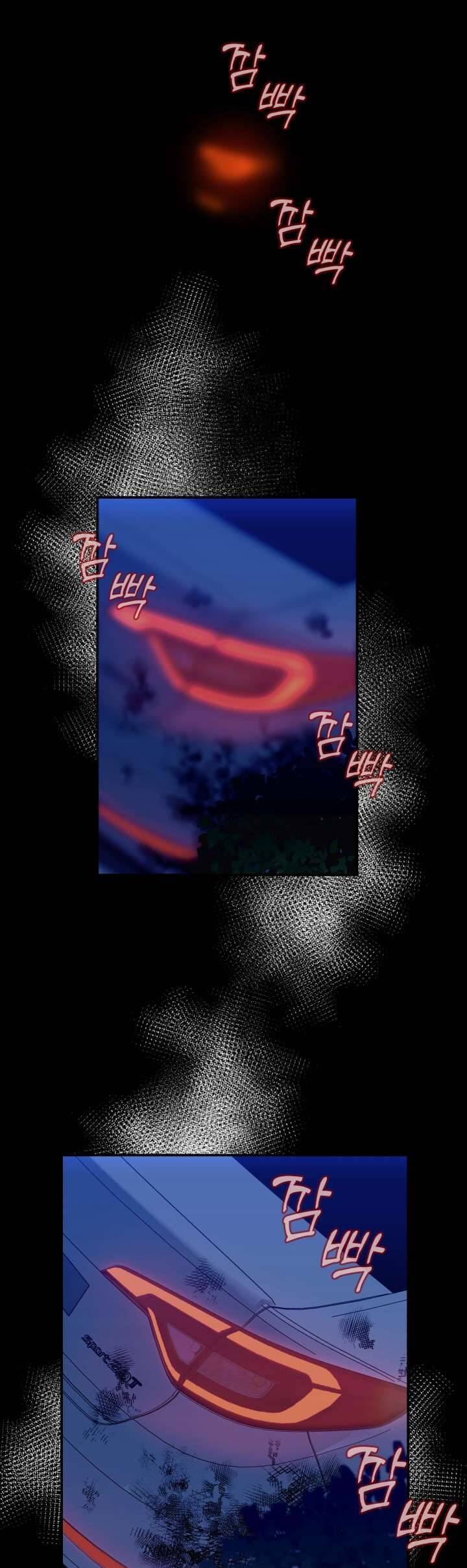 Tôi Sẽ Trở Thành Nhân Vật Chính Trong Trò Chơi Giam Cầm chapter 27 - Trang 1