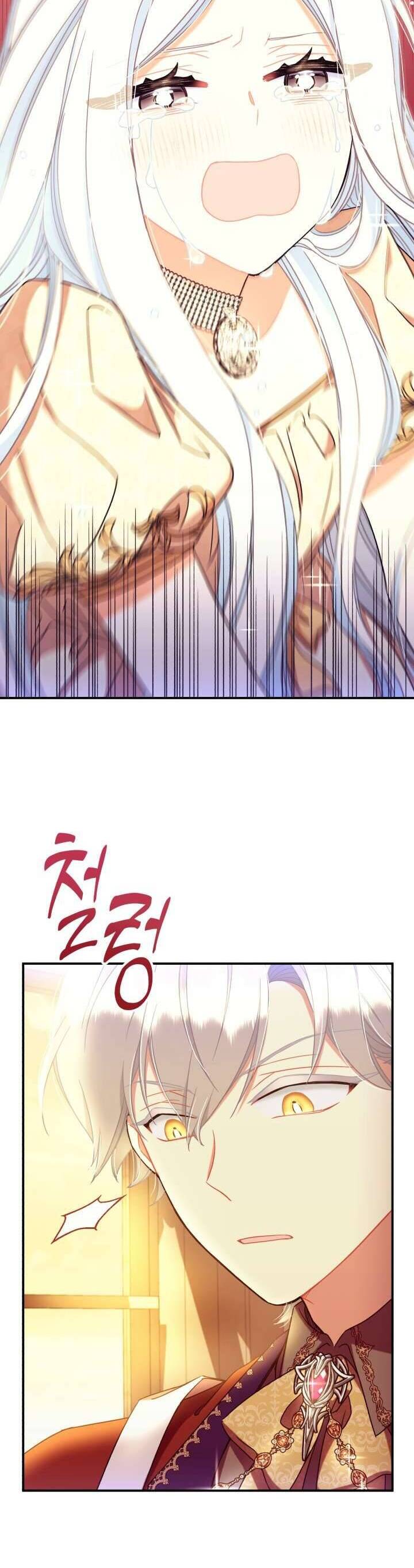 Tôi Sẽ Trở Thành Nhân Vật Chính Trong Trò Chơi Giam Cầm chapter 27 - Trang 30