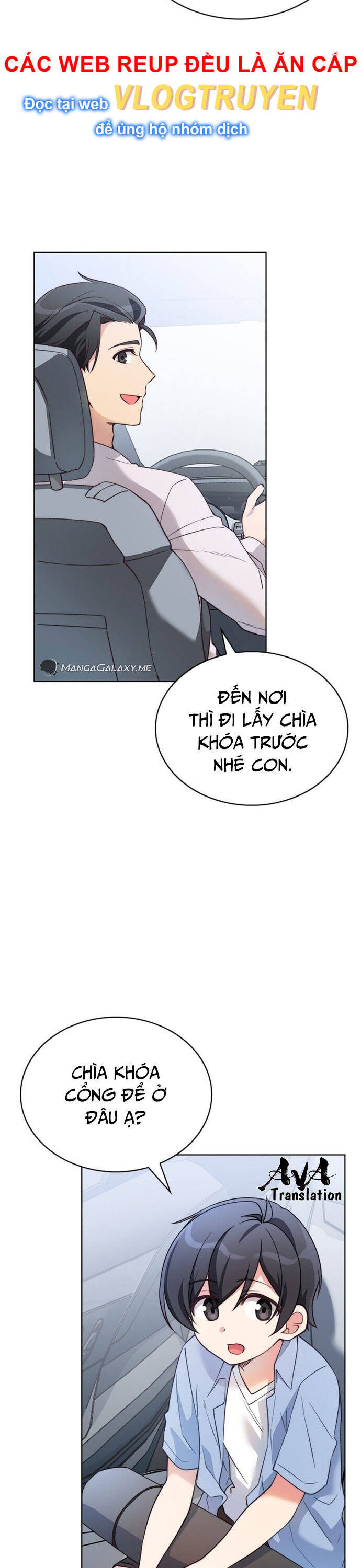 Trở Thành Bạn Thời Thơ Ấu Của Boss Cấp Trung chapter 4 - Trang 103