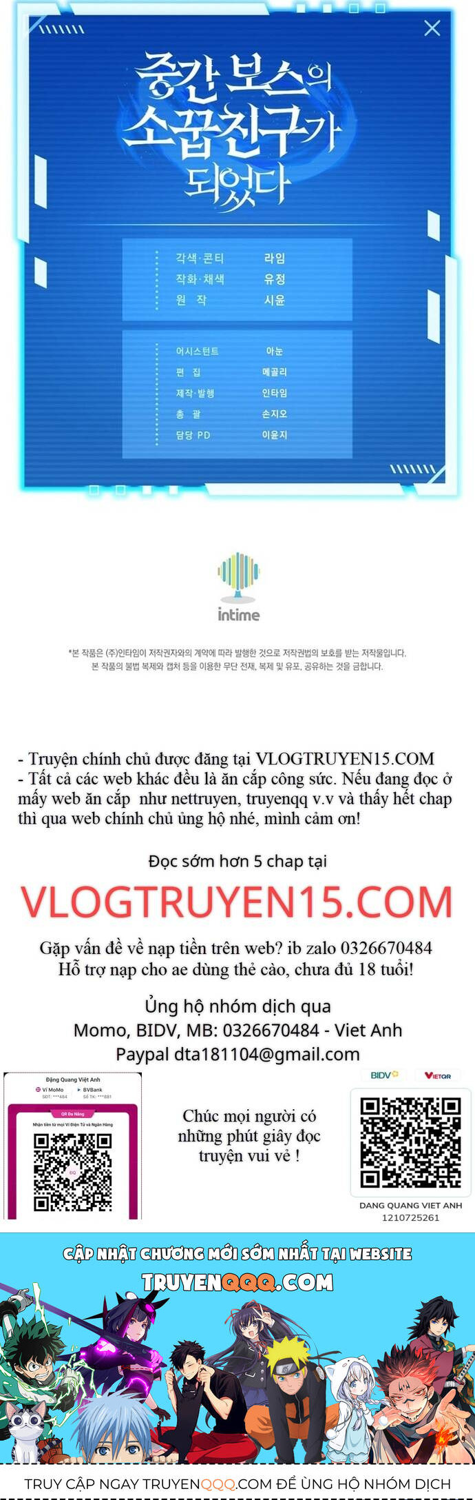 Trở Thành Bạn Thời Thơ Ấu Của Boss Cấp Trung chapter 4 - Trang 54