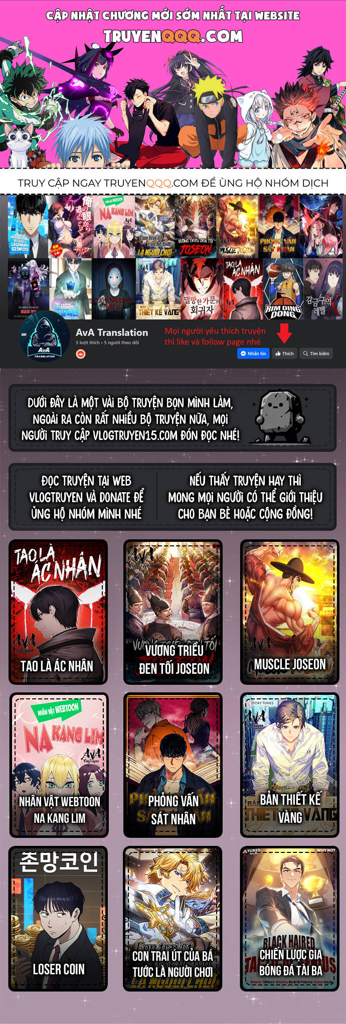 Trở Thành Bạn Thời Thơ Ấu Của Boss Cấp Trung chapter 4 - Trang 55