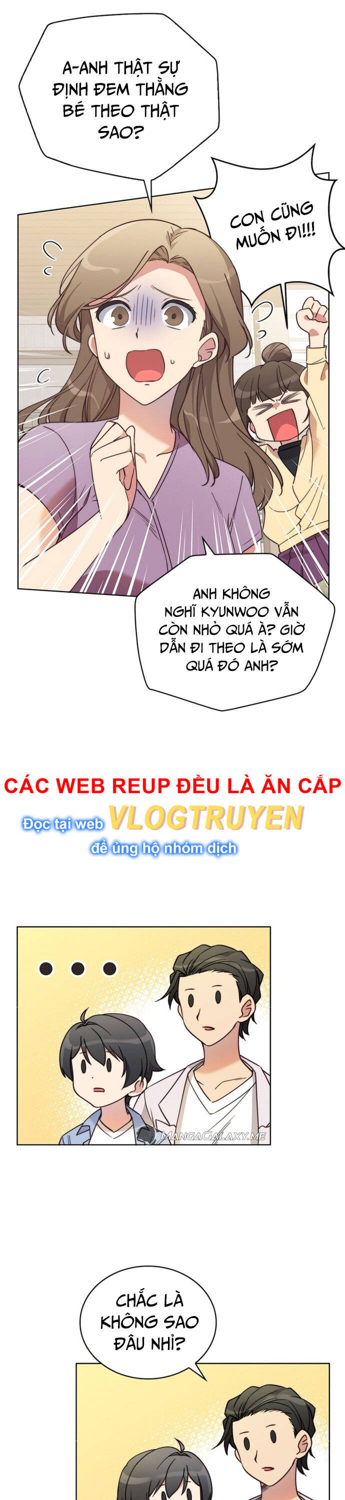 Trở Thành Bạn Thời Thơ Ấu Của Boss Cấp Trung chapter 4 - Trang 94