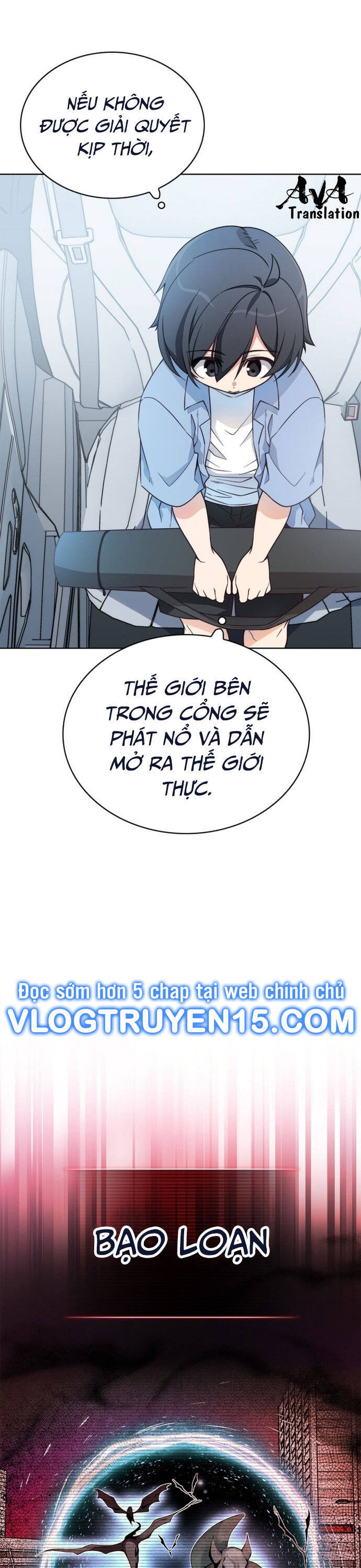 Trở Thành Bạn Thời Thơ Ấu Của Boss Cấp Trung chapter 4 - Trang 100