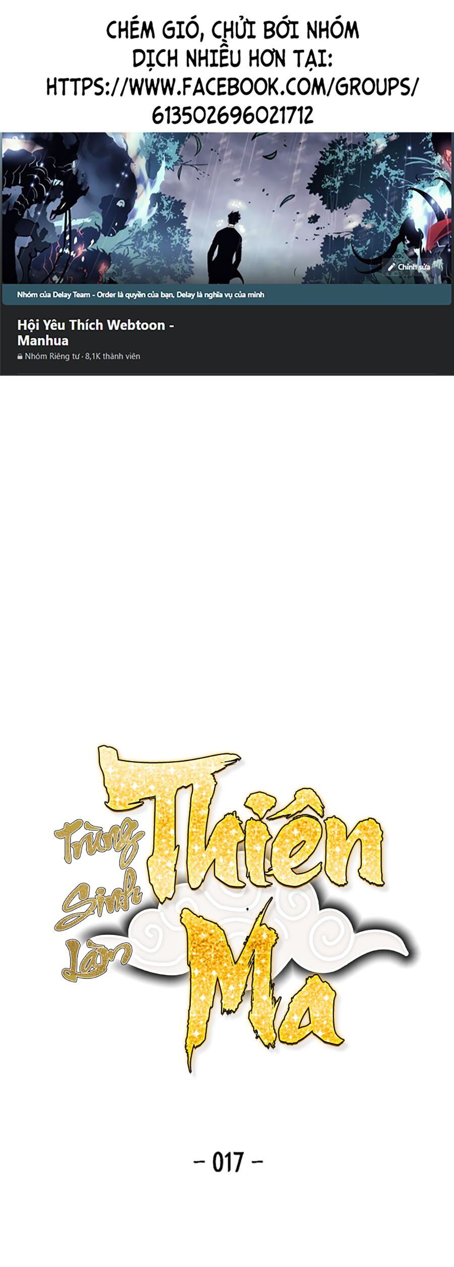 Trùng Sinh Thành Thiên Ma chapter 17 - Trang 1