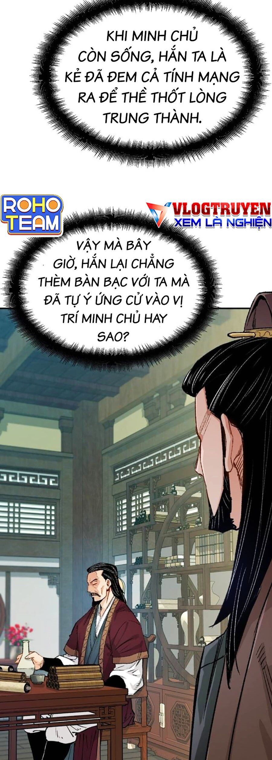 Trùng Sinh Thành Thiên Ma chapter 17 - Trang 8