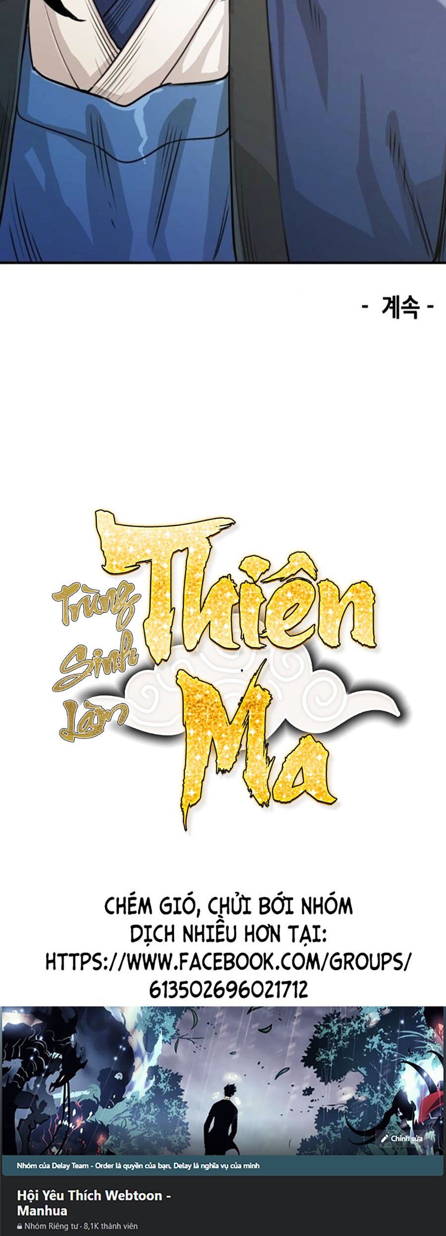 Trùng Sinh Thành Thiên Ma chapter 17 - Trang 100