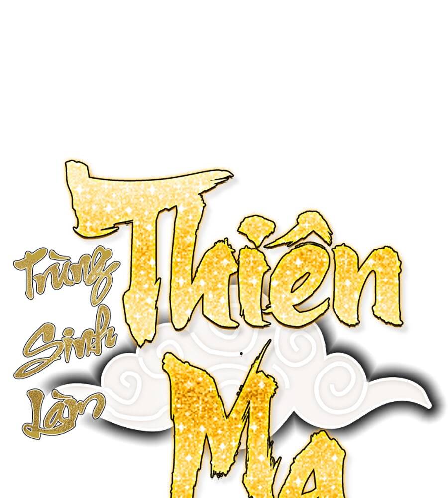 Trùng Sinh Thành Thiên Ma chapter 20 - Trang 2