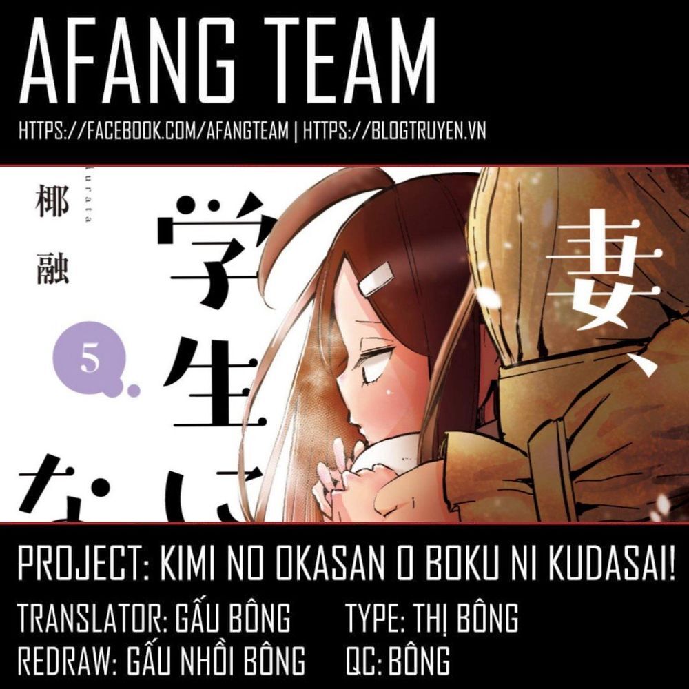 tsuma, shougakusei ni naru. chapter 3 - Trang 1
