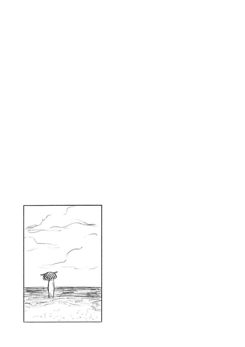 Ushiharu chapter 10 - Trang 14