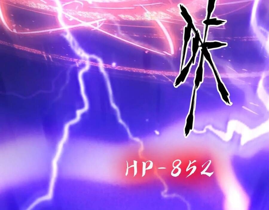 võng du thiên hạ vô song chapter 51 - Trang 119