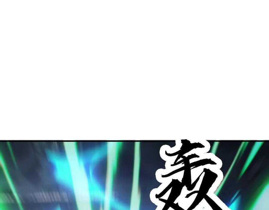 võng du thiên hạ vô song chapter 51 - Trang 148