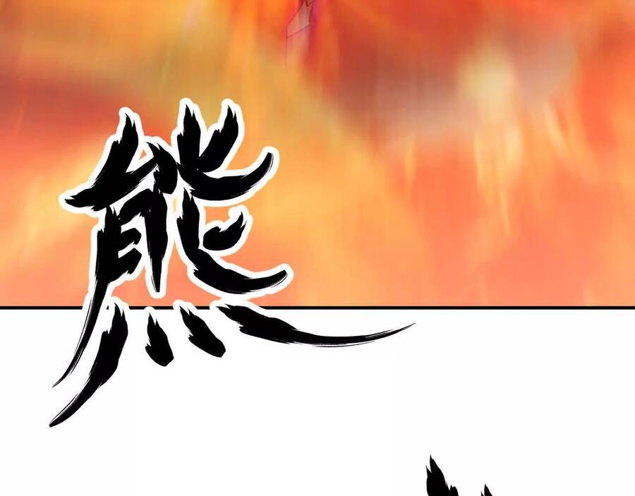 võng du thiên hạ vô song chapter 51 - Trang 177
