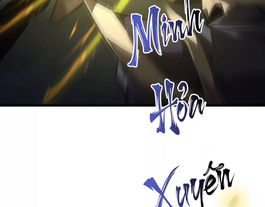 võng du thiên hạ vô song chapter 51 - Trang 230