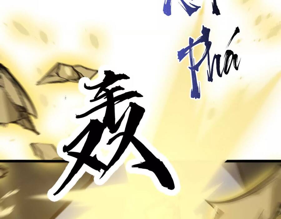 võng du thiên hạ vô song chapter 51 - Trang 231