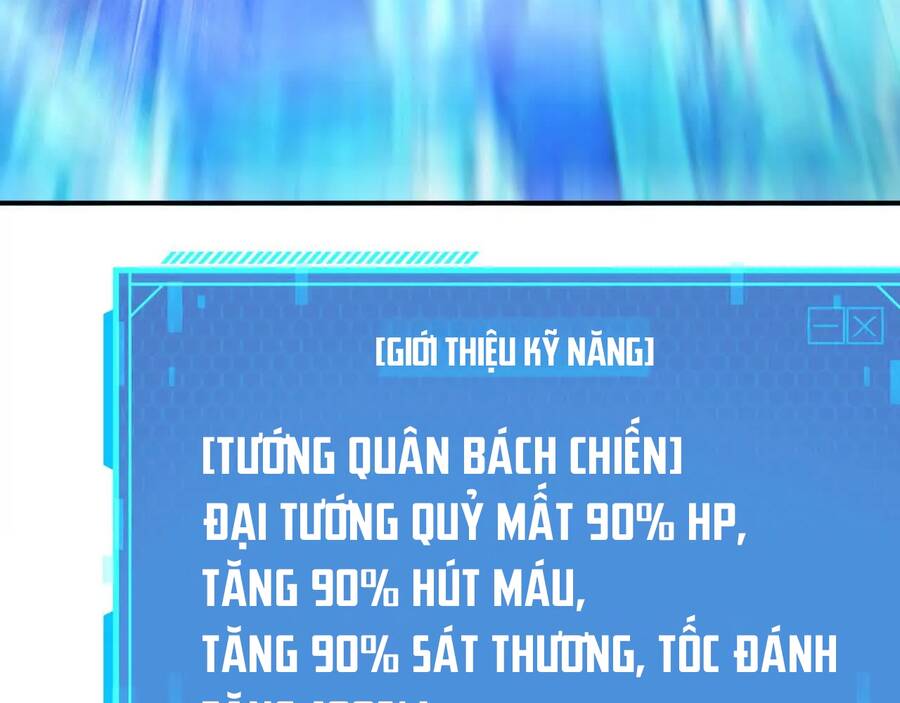võng du thiên hạ vô song chapter 51 - Trang 64