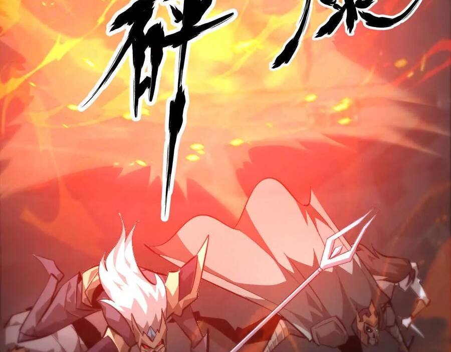 võng du thiên hạ vô song chapter 51 - Trang 8
