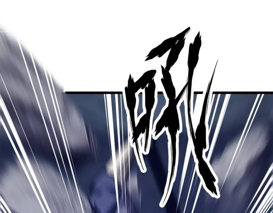 võng du thiên hạ vô song chapter 51 - Trang 92