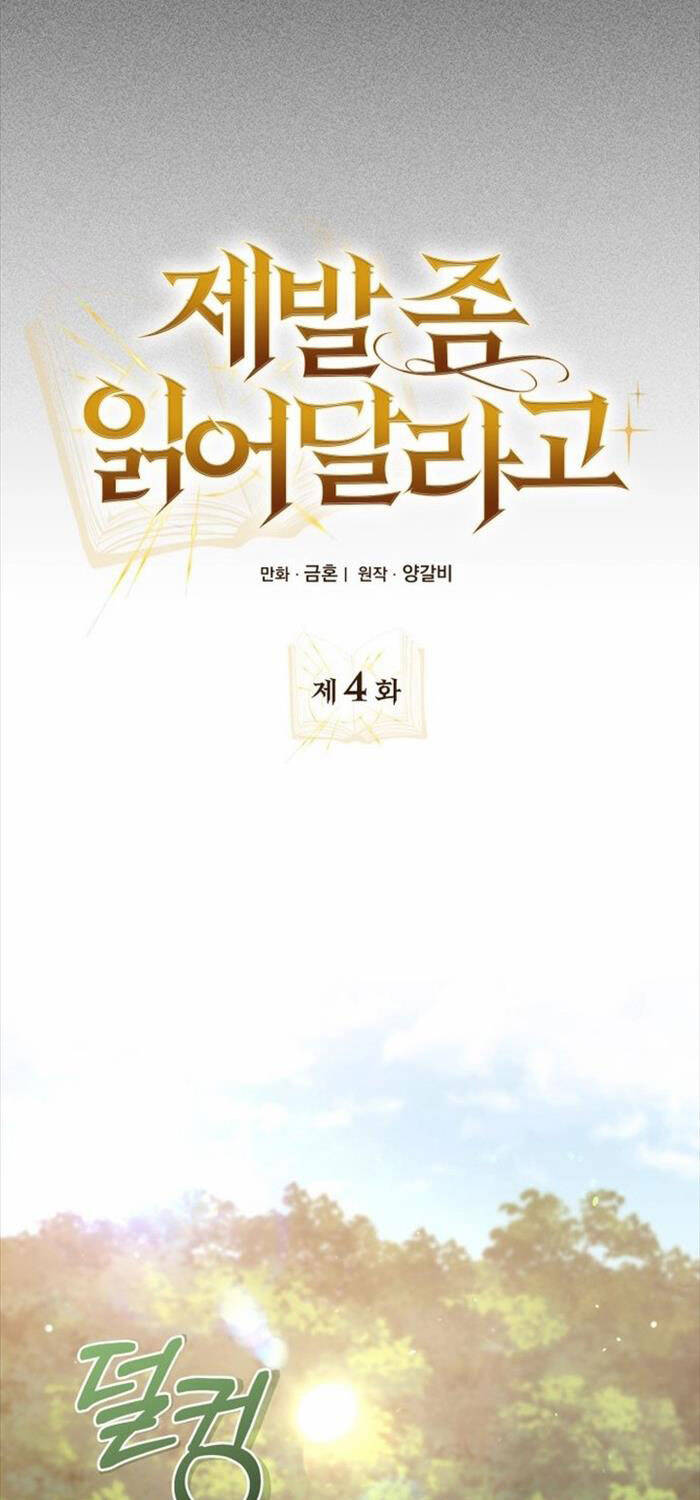 xin hãy đọc chapter 4 - Trang 22