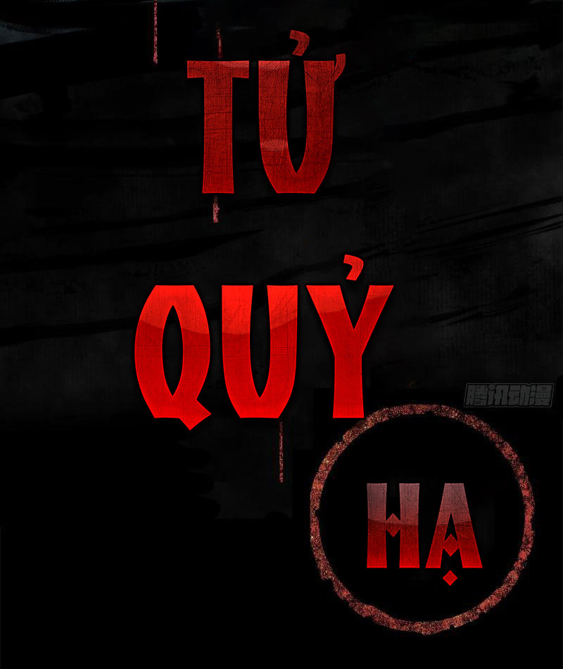 Điện đài mạnh quỷ Chapter 4 - Trang 5